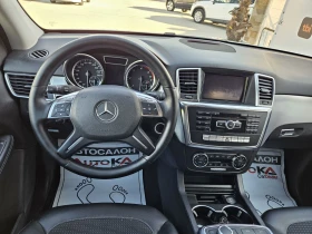 Mercedes-Benz ML 350 3.0CDI-258= 4MATIC= DISTRONIC= NAVI= AIRMATIC | Mobile.bg    11
