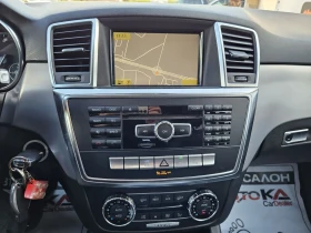 Mercedes-Benz ML 350 3.0CDI-258= 4MATIC= DISTRONIC= NAVI= AIRMATIC | Mobile.bg    15