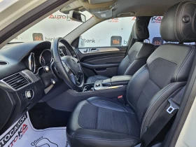 Mercedes-Benz ML 350 3.0CDI-258= 4MATIC= DISTRONIC= NAVI= AIRMATIC | Mobile.bg    7