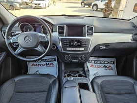 Mercedes-Benz ML 350 3.0CDI-258= 4MATIC= DISTRONIC= NAVI= AIRMATIC | Mobile.bg    12