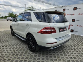 Mercedes-Benz ML 350 3.0CDI-258= 4MATIC= DISTRONIC= NAVI= AIRMATIC | Mobile.bg    5