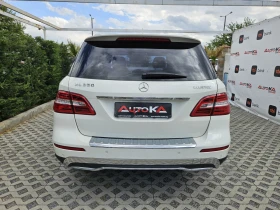 Mercedes-Benz ML 350 3.0CDI-258= 4MATIC= DISTRONIC= NAVI= AIRMATIC | Mobile.bg    4