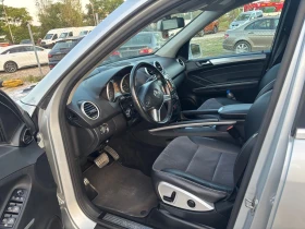 Mercedes-Benz ML 350 ЕВРО 5 - 16900 лв. - 80071394 7
