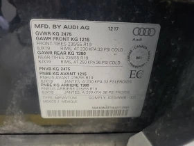 Audi Q5 * PREMIUM PLUS * CARFAX *    | Mobile.bg    7