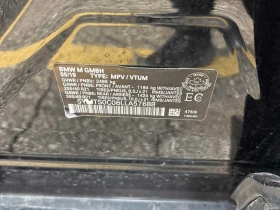 BMW X3 M Competition CARFAX - 37200 € / 72756.88 лв. - 91578393 11