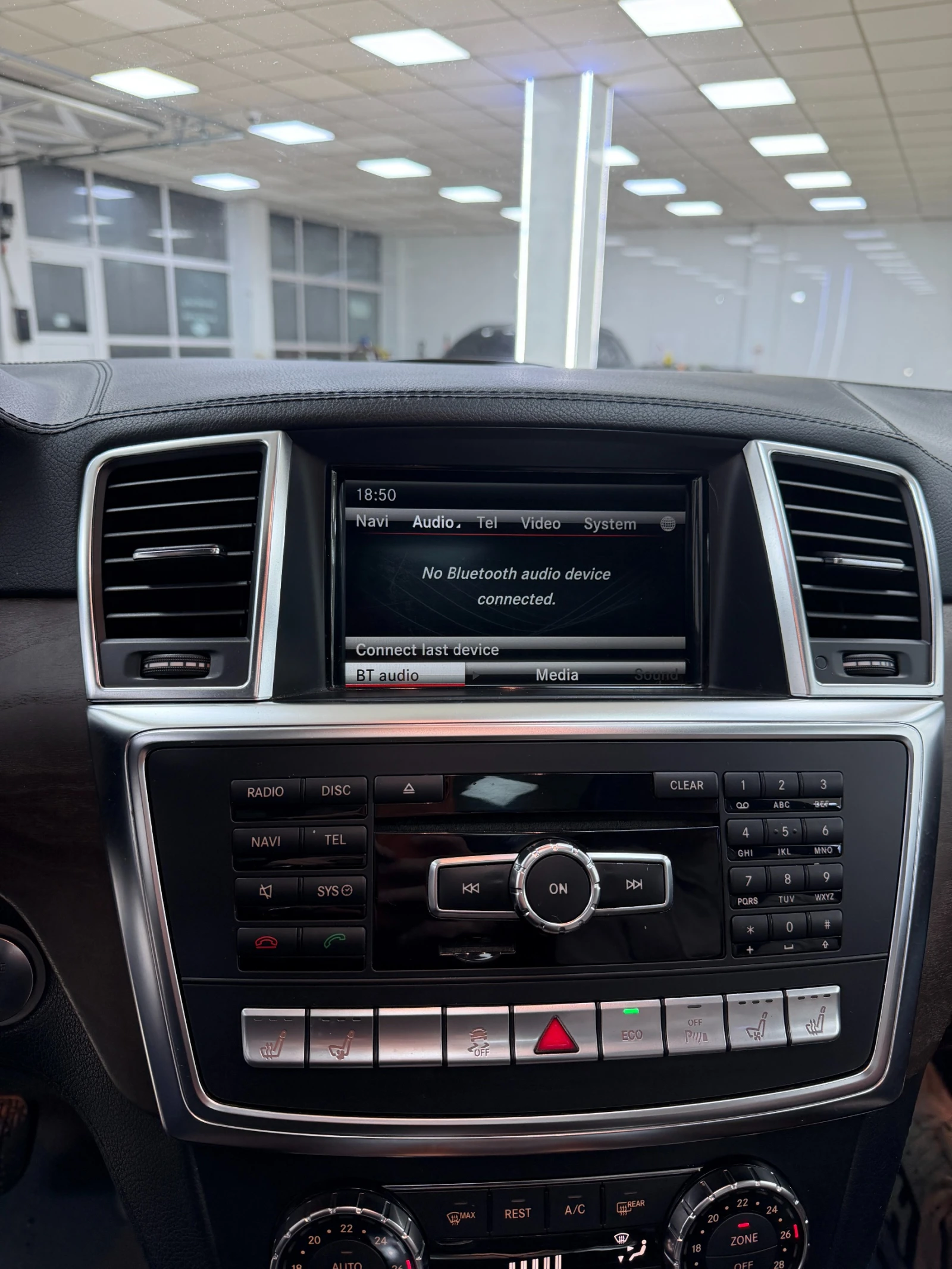 Mercedes-Benz ML 350, снимка 10 - Автомобили и джипове - 54860235