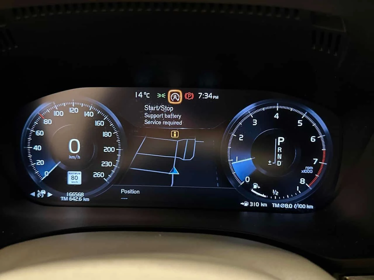 Volvo XC60 * Inscription * ���������� ��� ������������ ������ | Mobile.bg � ����������� 8