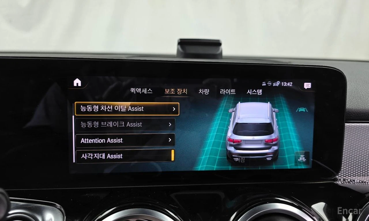 Mercedes-Benz GLB GLB200 d | Mobile.bg � ����������� 16