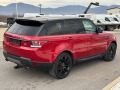 Land Rover Range Rover Sport 3.0 Supercharged 7местен - [6] 
