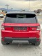 Обява за продажба на Land Rover Range Rover Sport 3.0 Supercharged 7местен ~58 500 лв. - изображение 3