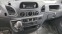 Обява за продажба на Mercedes-Benz Sprinter 416 Самосвал ~16 500 лв. - изображение 9
