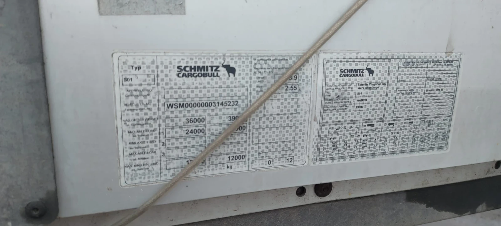 ����������� Schmitz SCS 24 L 13.62 M B Varios | Mobile.bg � ����������� 4