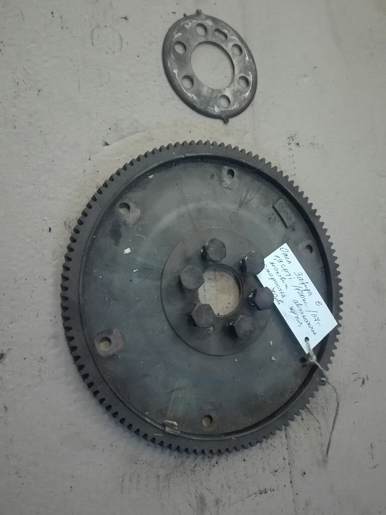 Маховик опел зафира , астра 1.9цдти