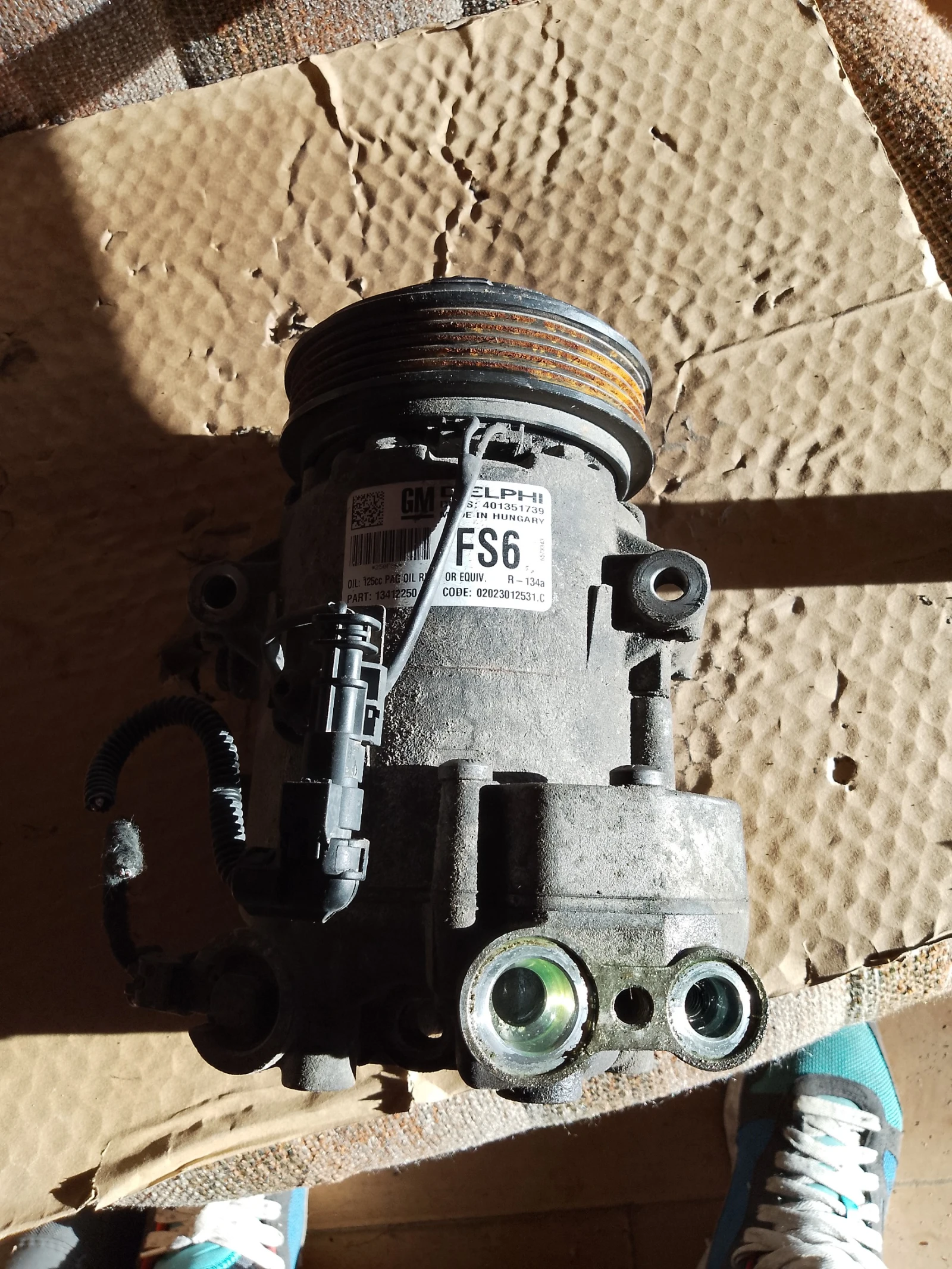 13412250     4011351739 | Mobile.bg   1