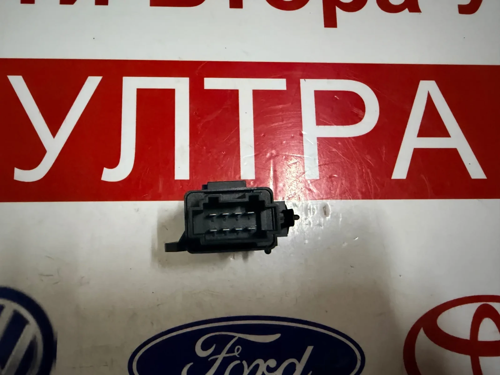 1Z0959772C ���� �� ���������/�������  �� ���������  Skoda Superb 2015 1Z0 959 772 C  | Mobile.bg � ����������� 3