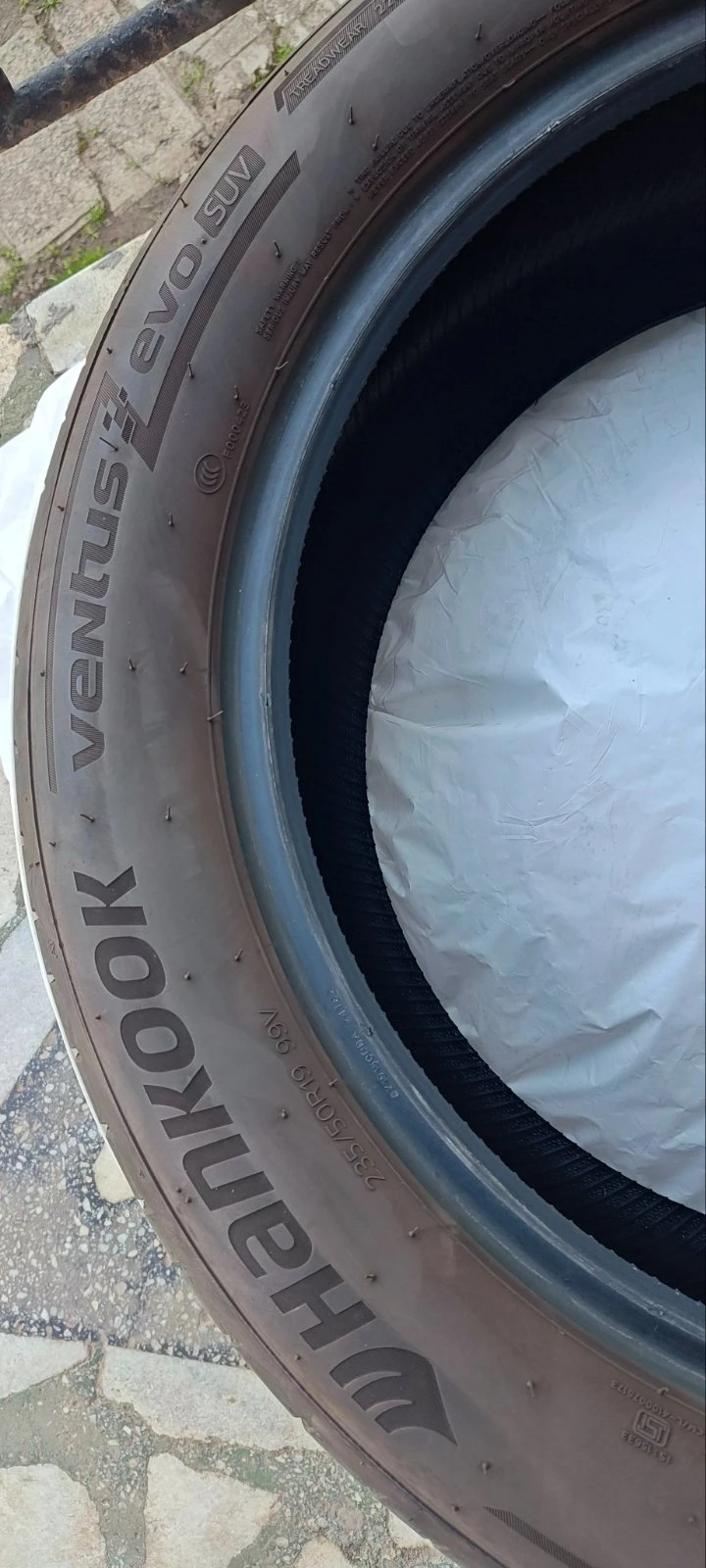 Гуми Летни 235/50R19