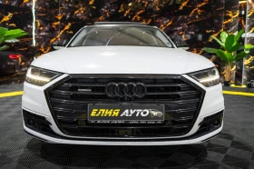 Audi A8 50TDI QUATTRO LONG MATRIX MEGA FULL ЛИЗИНГ 100%, снимка 3