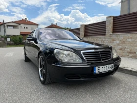 Mercedes-Benz S 500, снимка 1