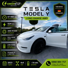Tesla Model Y Long Range AWD   Ryzen   Tesla Vision, снимка 1