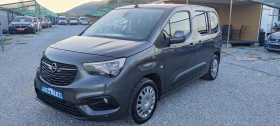 Opel Combo 1.5CDTI Life, снимка 1