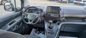 Opel Combo 1.5CDTI Life, снимка 7