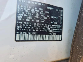 VW ID.4 PRO\82KWH, снимка 12