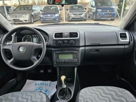 Обява за продажба на Skoda Fabia 1.4TDI КЛИМАТИК ~4 500 лв. - изображение 10