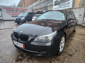 Обява за продажба на BMW 520 ~9 990 лв. - изображение 1