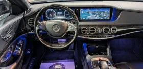 Mercedes-Benz S 350 AMG* BLUETEC* GERMANY, снимка 10