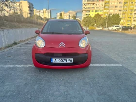 Citroen C1 1.4 hdi | Mobile.bg    6