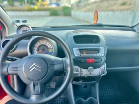 Citroen C1 1.4 hdi | Mobile.bg    9