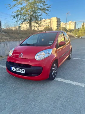     Citroen C1 1.4 hdi