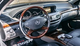 Mercedes-Benz S 500 S500-LONG-6M ГАРАНЦИЯ-РЕАЛНИ КИЛОМЕТРИ-ТОП!!! - 31990 лв. - 18358153 8