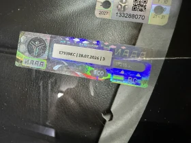 Toyota Corolla - 2799 € / 5474.37 лв. - 74227490 15