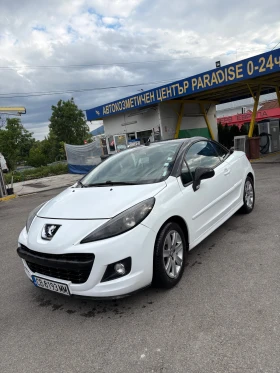 Peugeot 207 1.6