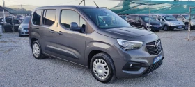 Opel Combo 1.5CDTI Life | Mobile.bg � ����� ������ 3
