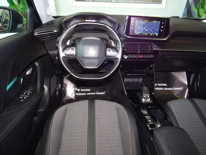 Peugeot 2008 1.5BLUE HDI ALLURE EAT8 131, снимка 12 - Автомобили и джипове - 51180725