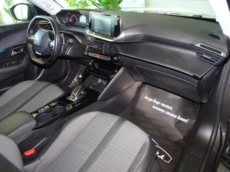 Peugeot 2008 1.5BLUE HDI ALLURE EAT8 131, снимка 9 - Автомобили и джипове - 51180725