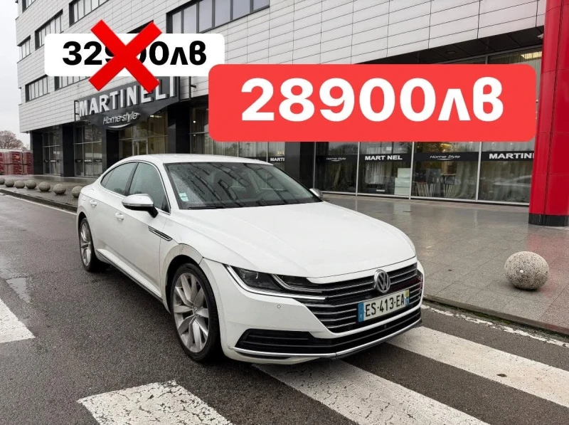 VW Arteon 2.0TDI* Digital* DSG* 