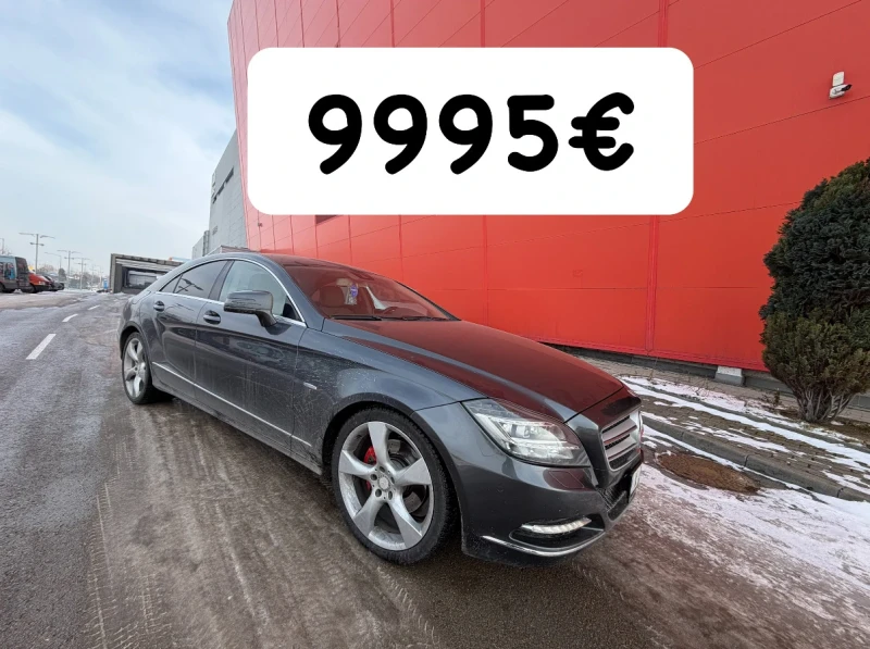 Mercedes-Benz CLS 350 Регистриран* AMG* LED* Обдухване