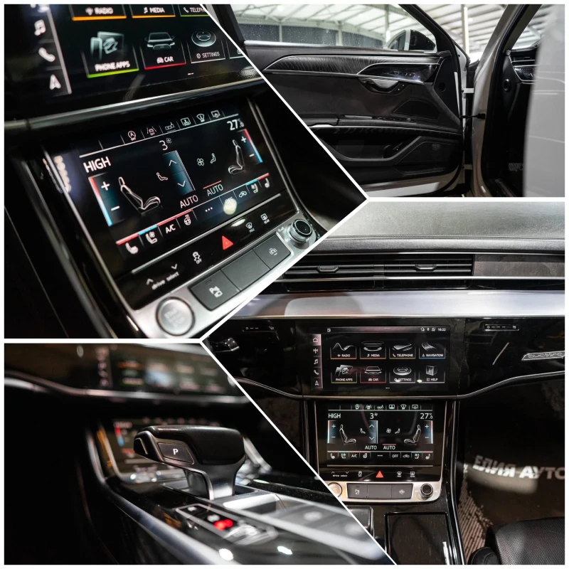 Audi A8 50TDI QUATTRO LONG MATRIX MEGA FULL ЛИЗИНГ 100%, снимка 16 - Автомобили и джипове - 52998310