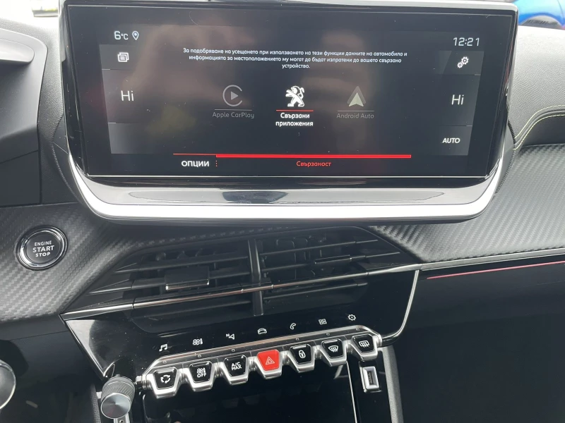 Peugeot 208 GT, снимка 8 - Автомобили и джипове - 53229705