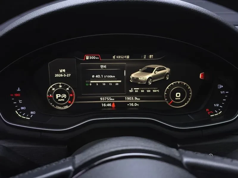 Audi A4 2.0 TDI | Mobile.bg � ����������� 8