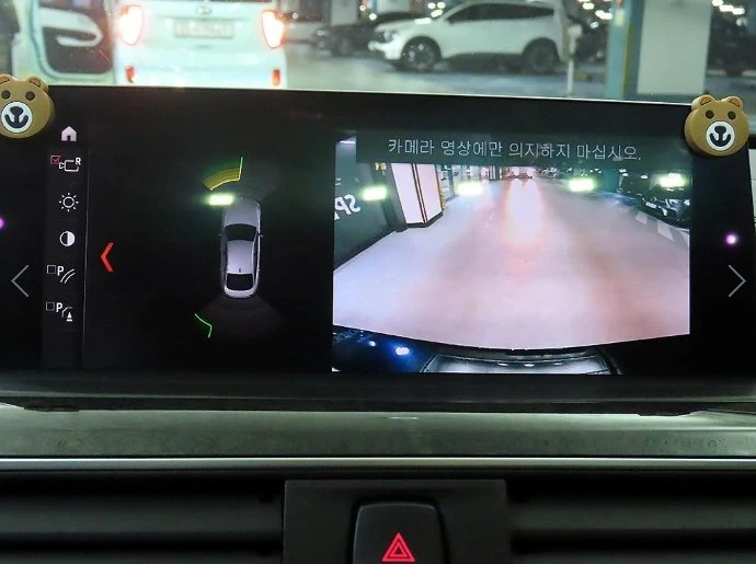 BMW 420 ���* HUD* 360* ������� �����* ������ ���� | Mobile.bg � ����������� 15