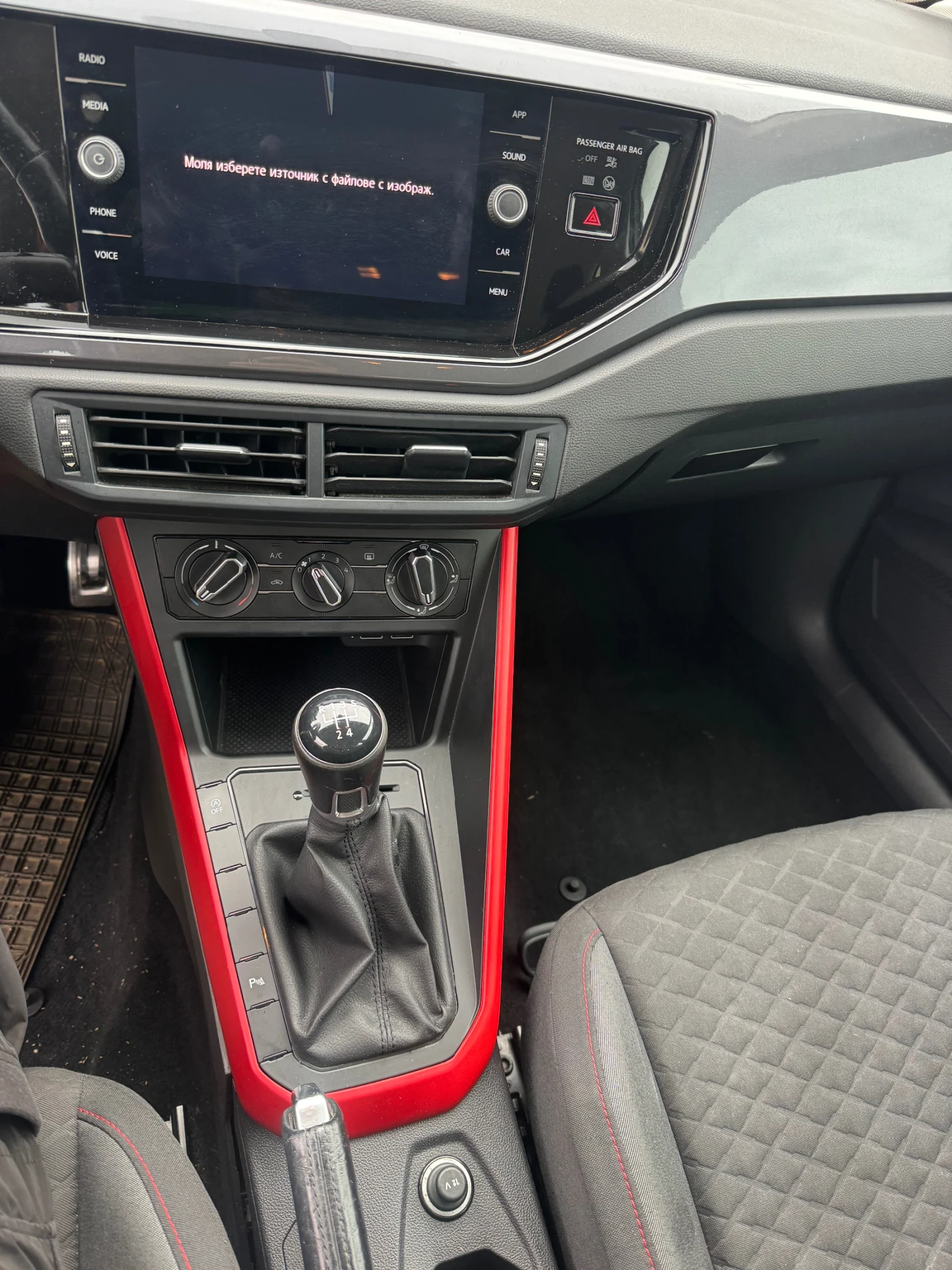 VW Polo 1.6 TDI, снимка 8 - Автомобили и джипове - 50087688