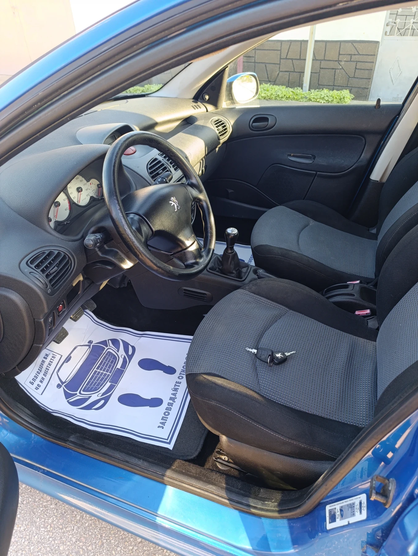 Peugeot 206 1.4HDI - изображение 5