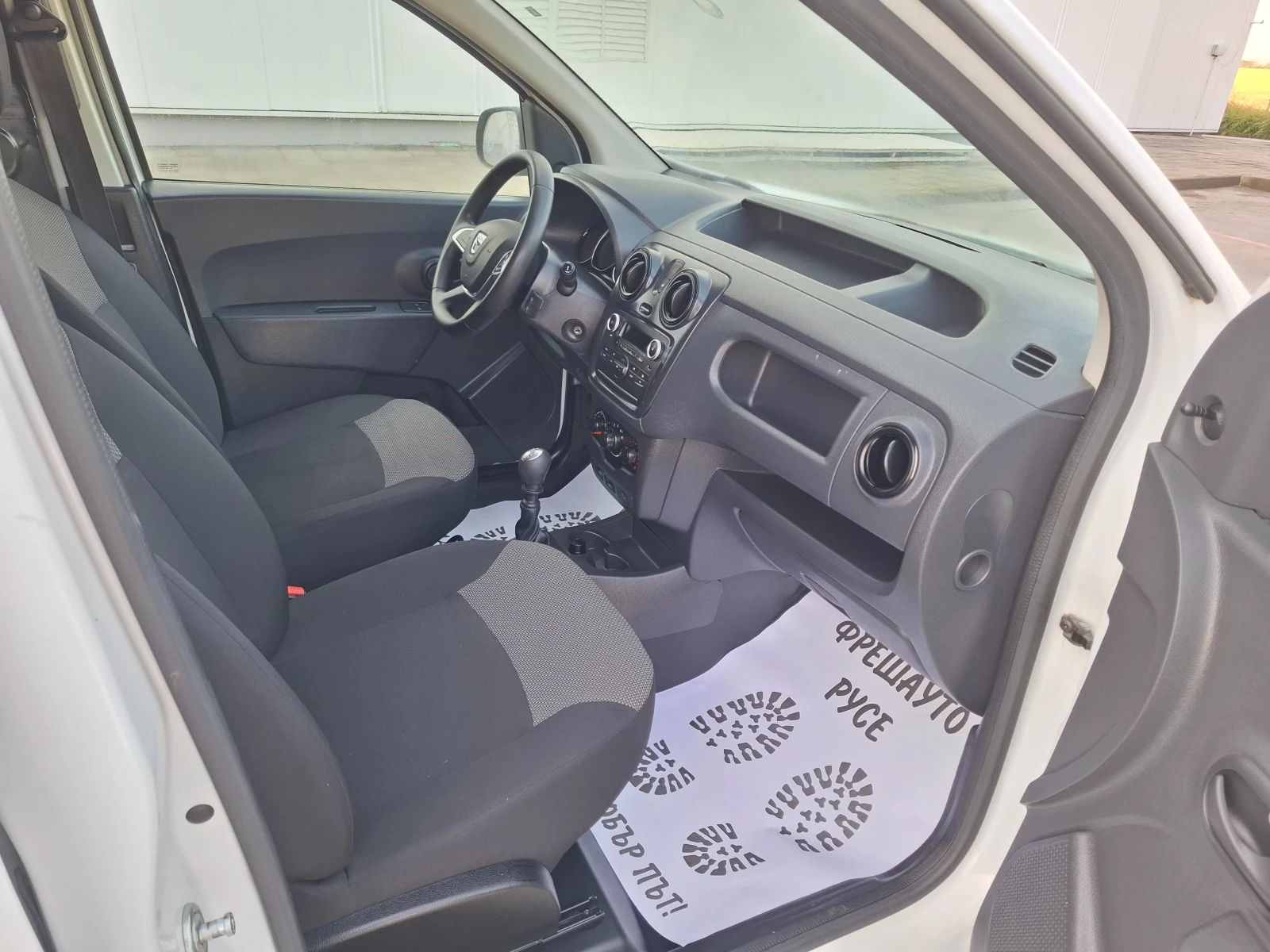 Dacia Dokker 1.5DCI - изображение 8