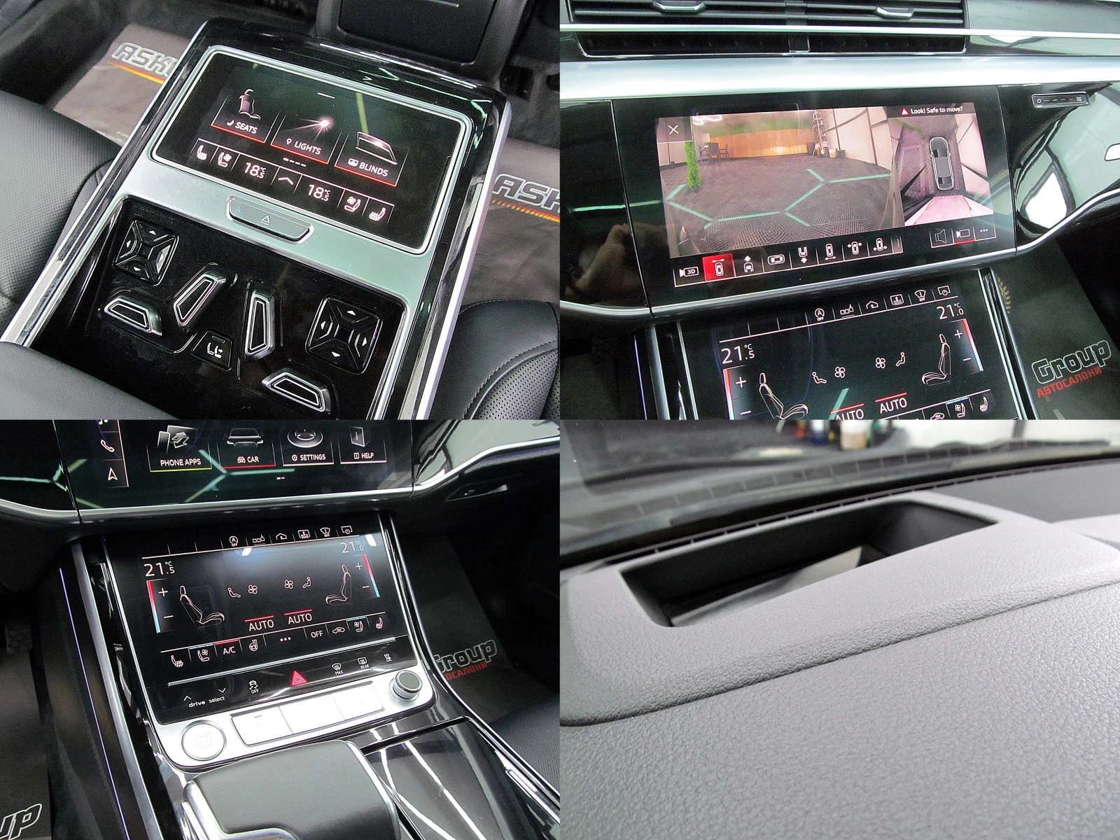 Audi A8 LONG/PANORAMA/3D/    | Mobile.bg   11