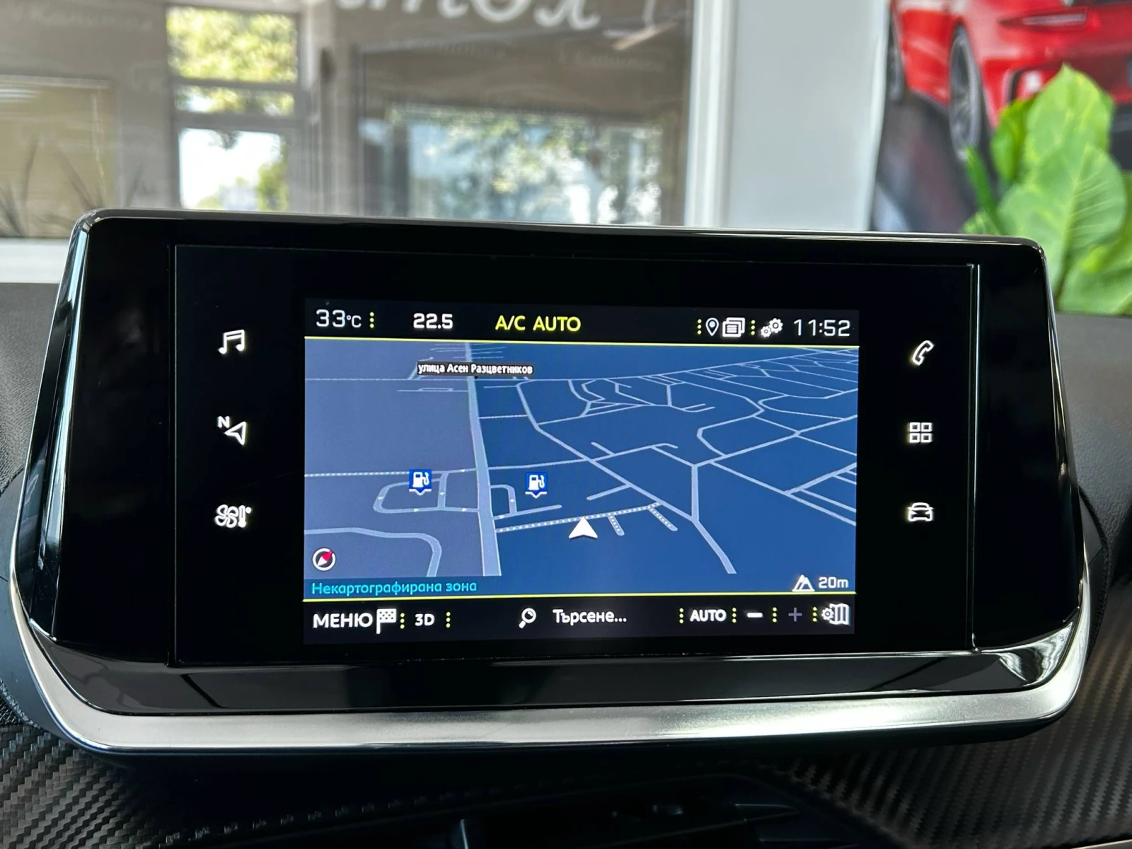 Peugeot 2008 1.5BLUE HDI ALLURE EAT8 131 | Mobile.bg   14