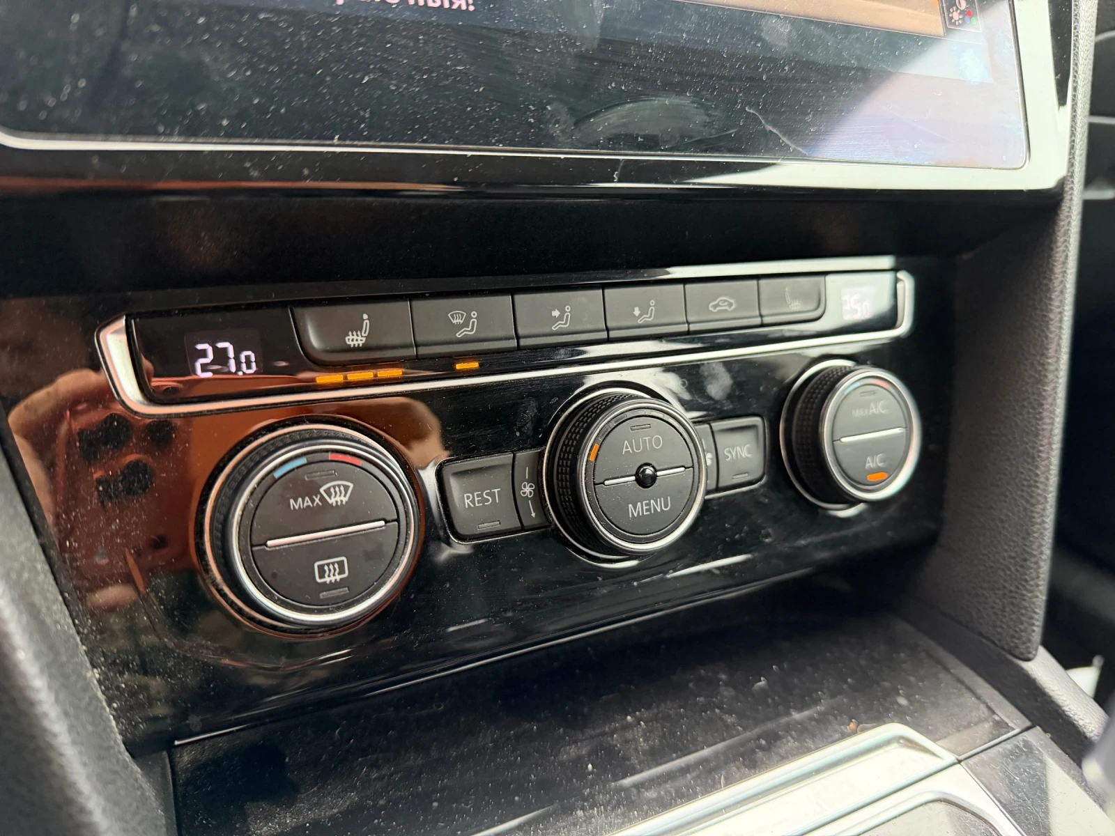 VW Arteon 2.0TDI* Digital* DSG*  | Mobile.bg   13